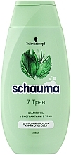 Frische & Volumen Shampoo "7 Kräuter" - Schwarzkopf Schauma Shampoo — Bild N1