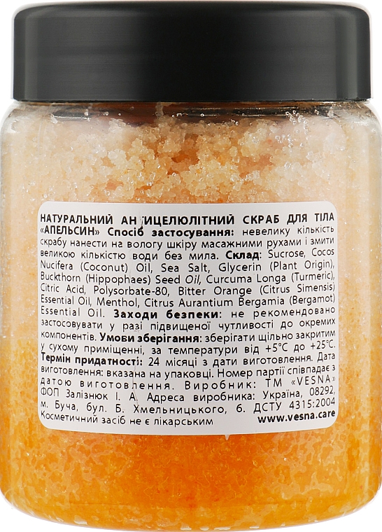 Revitalisierendes Körperpeeling mit Orange - Vesna Body Care Scrub — Bild N4