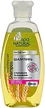 Shampoo mit Weizen und Baumwolle für dünnes Haar - My caprice Natural Spa  — Bild N1