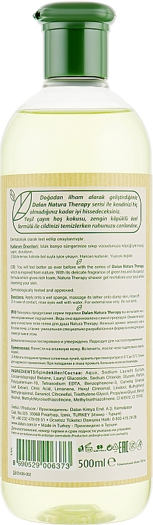 Duschgel Grüner Tee - Dalan Natura Therapy Green Tea Shower Gel — Bild N2