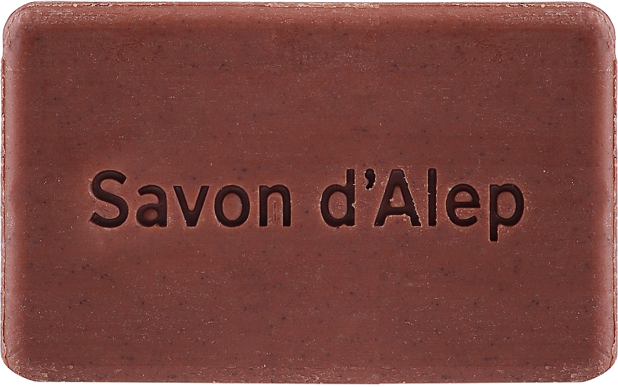 Aleppo-Seife mit marokkanischem Lehm und Arganöl - Najel Aleppo Soap Rhassoul and Argan Oil — Bild N2