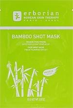 Tuchmaske für Gesicht mit Fülleffekt & Bambusextrakt - Erborian Bamboo Shot Mask — Bild N1