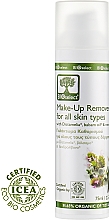 Düfte, Parfümerie und Kosmetik Abschminkmilch für alle Hauttypen - BIOselect Make-Up Remover For All Skin Types