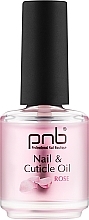 Düfte, Parfümerie und Kosmetik Nagel- und Nagelhautöl mit Rosenduft - PNB Nail & Cuticle Oil Rose