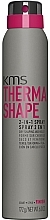 Düfte, Parfümerie und Kosmetik 2in1 Halt- und glanzgebendes Hitzeschutzspray für das Haar - KMS California Thermashape 2-in-1 Spray