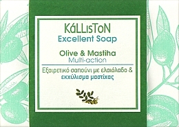 Düfte, Parfümerie und Kosmetik Traditionelle Seife mit Mastixextrakt - Kalliston Traditional Pure Olive Oil Soap Multi-Action