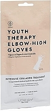 Düfte, Parfümerie und Kosmetik Handpflegehandschuhe hoch - Voesh Youth Therapy Elbow High Gloves