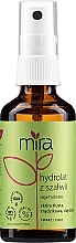 GESCHENK! Salbeihydrolat - Mira Sage Hydrolate — Bild N1