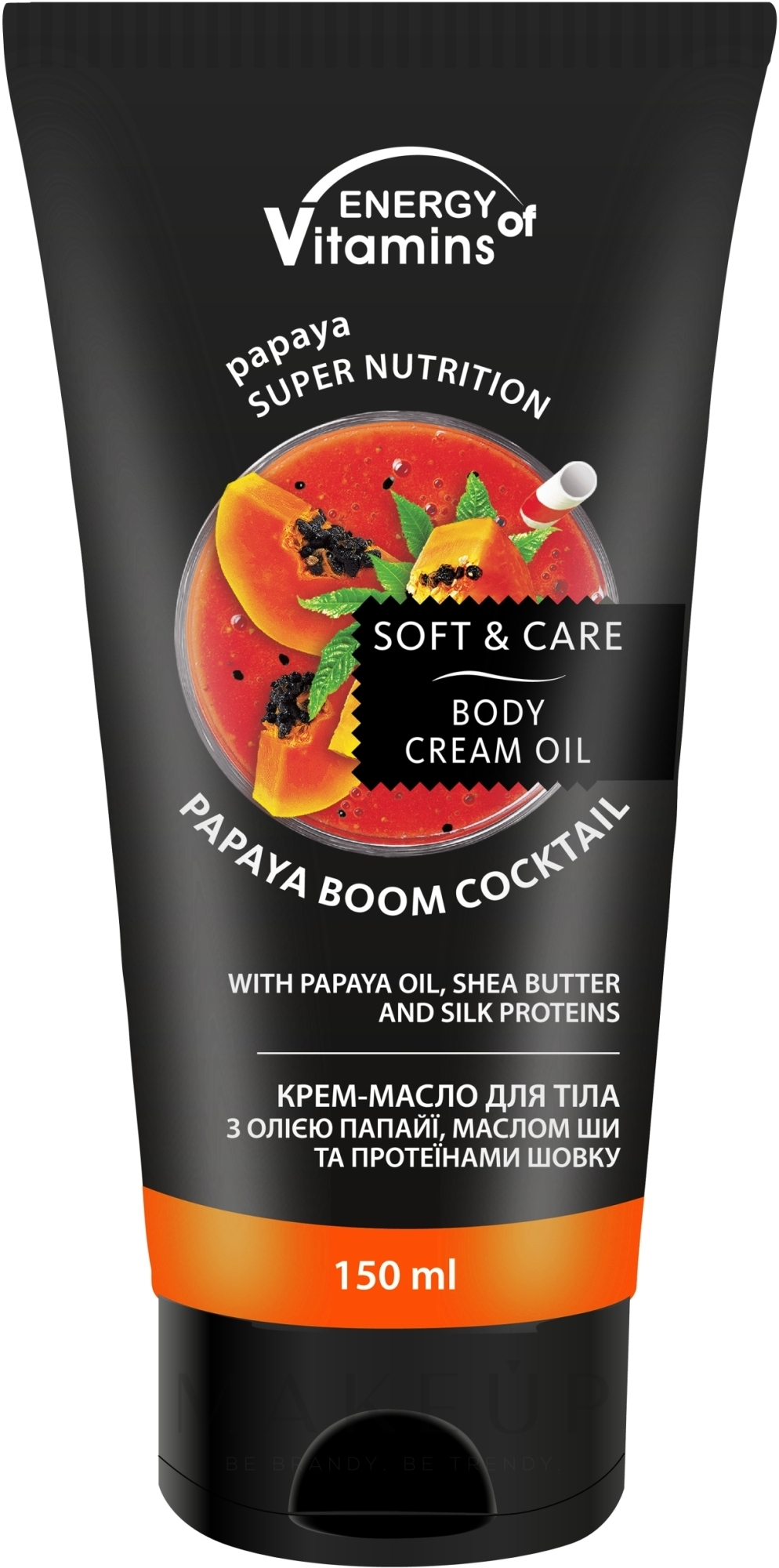 Körpercreme-Butter Cocktail Boom Papaya - Energy of Vitamins Papaya Boom Cocktail Body Cream — Bild 150 ml