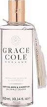 Bade- und Duschgel mit Nektarinenblüten- und Grapefruitduft - Grace Cole Boutique Nectarine Blossom & Grapefruit — Bild N1