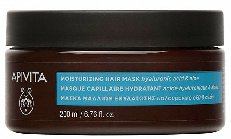 Feuchtigkeitsspendende Haarmaske mit Hyaluronsäure - Apivita Moisturizing Hair Mask With Hyaluronic Acid — Bild N3