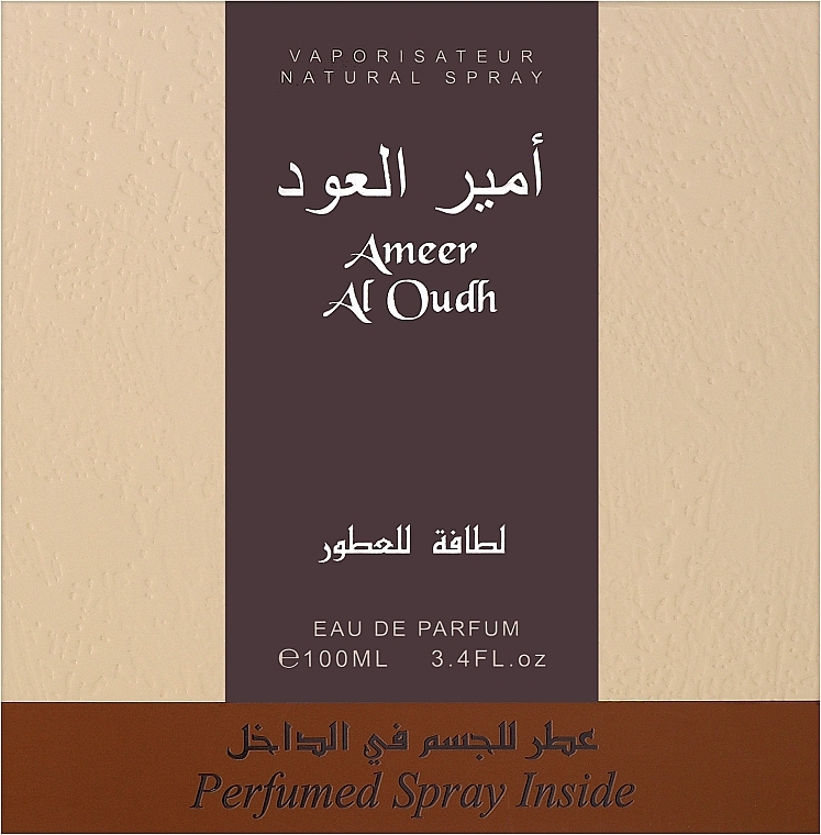 Lattafa Perfumes Ameer Al Oudh - Duftset (Eau de Parfum 100ml + Deospray 50ml)  — Bild N1
