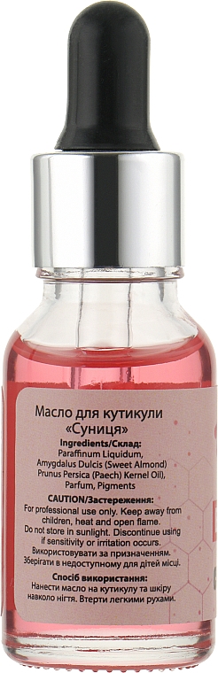 Nagelhautpflegeöl mit Erdbeere - Nails Molekula Professional Cuticle Oil — Bild N2