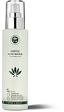 Tonikum für trockene und empfindliche Haut - PHB Ethical Beauty Gentle Rose Water — Bild N2
