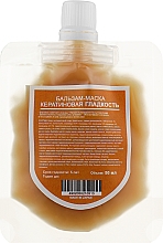 Balsam-Maske mit Keratin für das Haar - Moist Diane Perfect Beauty Extra Smooth & Straight — Bild N4