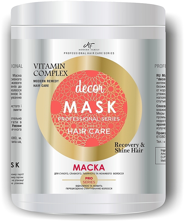 Kosmetische Haarmaske - Pirana MODERN FAMILY Vitamin Complex — Bild N1