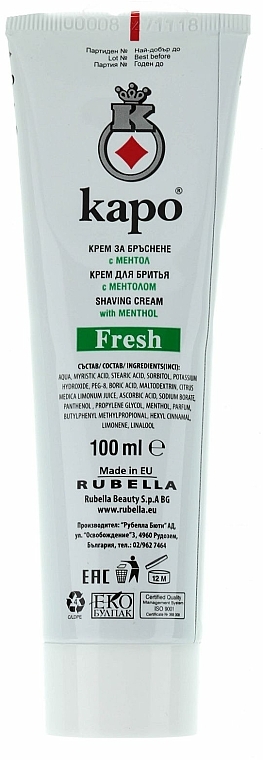 Rasiercreme - KAPO Fresh Shaving Cream — Bild N2