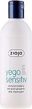 Düfte, Parfümerie und Kosmetik Sanft reinigendes Duschgel für Männer - Ziaja Yego Shower Gel