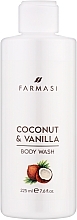 Duschgel Kokosnuss und Vanille - Farmasi Coconut & Vanilla Body Wash  — Bild N1