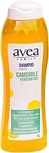 Avea Camomile Shampoo  - Shampoo mit Kamille für blondes und gebleichtes Haar  — Bild N2