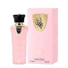 Al Wataniah Tibyan - Eau de Parfum — Bild N2