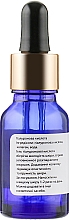 Hyaluronsäure mit Kollagen - H2Organic Hyaluronic Acid Solution 100 With Collagen — Bild N2