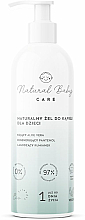 Düfte, Parfümerie und Kosmetik Natürliches Badegel - Natural Baby Care