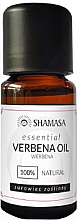 Düfte, Parfümerie und Kosmetik 100% Natürliches ätherisches Eisenkrautöl - Shamasa