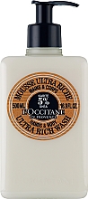 Düfte, Parfümerie und Kosmetik Ultra pflegende Reinigungsmousse - L'occitane Shea Butter Ultra Rich Wash