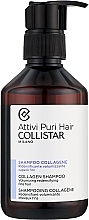 Düfte, Parfümerie und Kosmetik Shampoo mit Kollagen - Collistar Attivi Puri Hair Collagen Shampoo