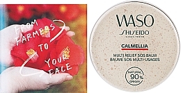 Universeller Balsam - Shiseido Waso Calmellia Multi Relief SOS Balm  — Bild N2