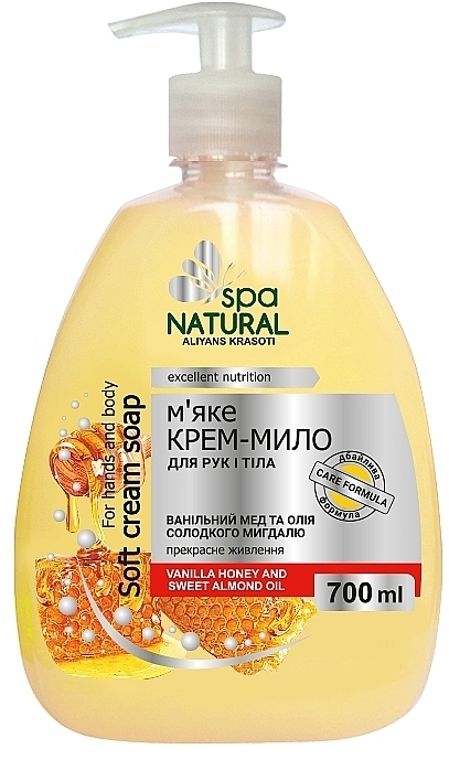 Sanfte Creme-Seife für Hände und Körper mit Honig und Mandel - Natural Spa — Bild N1