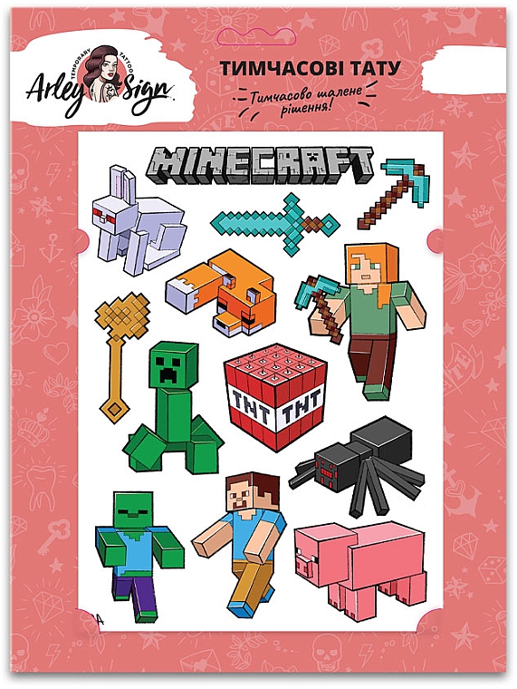 Temporäre Tattoos Minecraft - Arley Sign — Bild N1