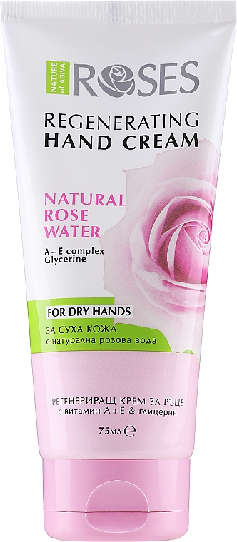 Regenerierende Handcreme mit natürlichem Rosenwasser - Nature of Agiva Hand Cream Roses Regenerating Rich Moisturizing — Bild N2