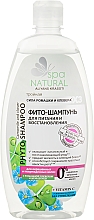 Pflegendes und regenerierendes Phyto-Shampoo mit Kamille und Klee - Natural Spa — Bild N2