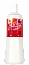 Düfte, Parfümerie und Kosmetik Entwicklerlotion Color Touch - Wella Professionals Color Touch Emulsion Normal 1.9%