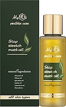 Anti-Dehnungsstreifen-Öl - MyIDi Stop Stretch Mark Oil — Bild N2