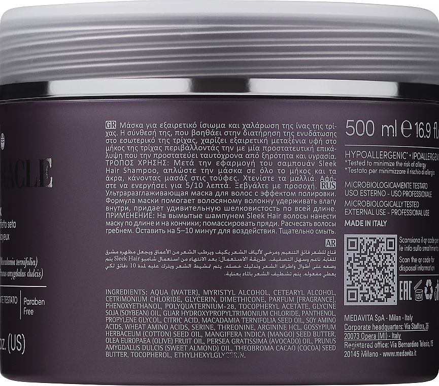 Ultra-glättende Haarmaske mit Seideneffekt - Medavita Keratin Miracle Sleek Hair Mask — Bild N4