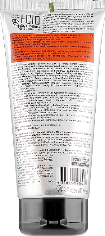 Keratin-Haarbalsam-Maske - FCIQ Dr.Harper Balm Mask Botox Effect  — Bild N4