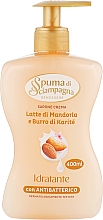 Flüssigseife mit Mandelmilch und Sheabutter - Spuma di Sciampagna Liquid Soap — Bild N1