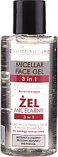Gesichtspflegeset - DermoFuture (Gesichtsreinigungsbürste 1 St. + Mizellengel zum Abschminken 150ml) — Bild N2