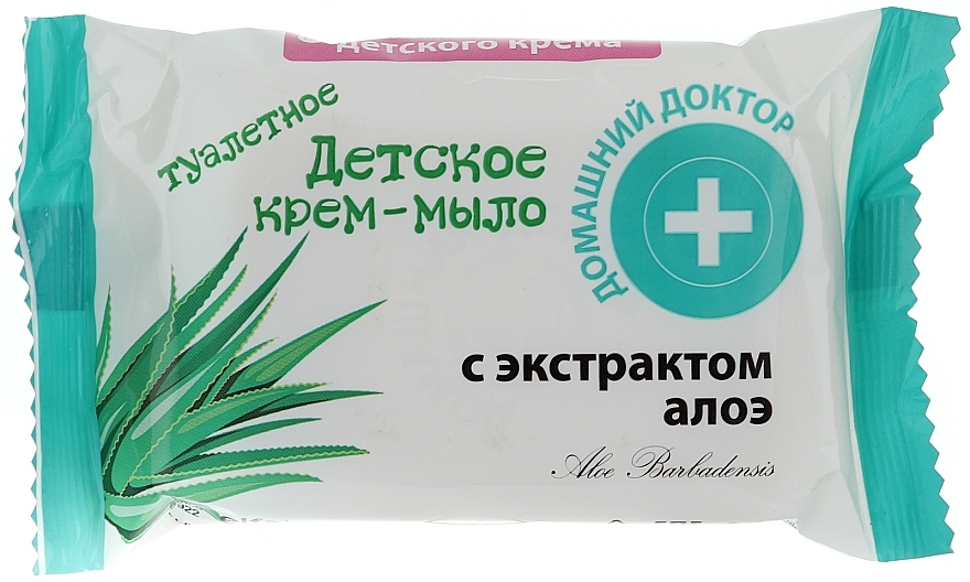 Creme-Seife für Kinder Aloe Vera - Hausarzt