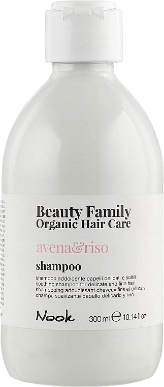 Shampoo für feines, zu Verfilzungen neigendes Haar - Nook Beauty Family Organic Hair Care — Bild N1