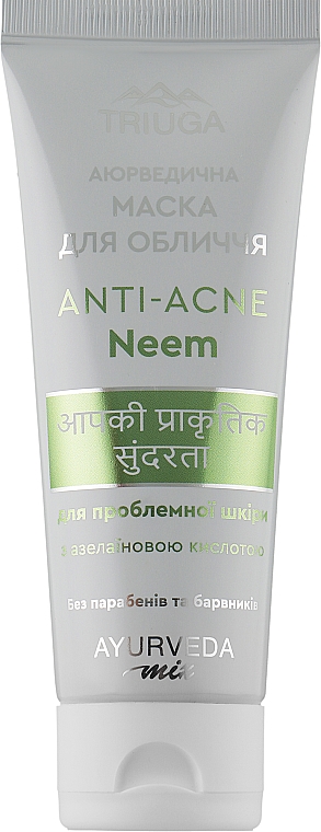 Maske für Problemhaut gegen Akne - Triuga Ayurveda Mix Anti-Acne Neem Mask — Bild N1