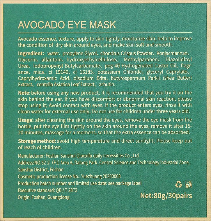Hydrogel-Augenpatches mit Avocado-Extrakt und Rizinusöl - Zozu Rich In Avocado Eye Mask — Bild N4