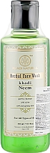 Düfte, Parfümerie und Kosmetik Ayurvedisches Gesichtswasser Nimes - Khadi Natural Neem Face Wash