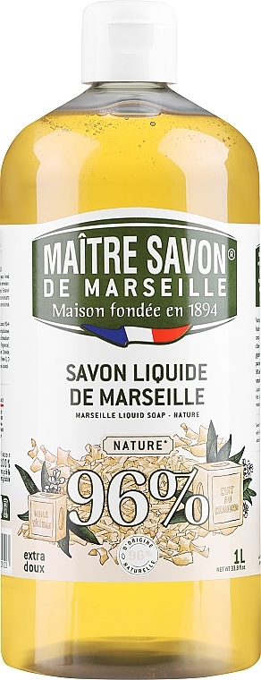 Nature Flüssigseife für die Hände - Maitre Savon De Marseille Savon Liquide De Marseille Nature Liquid Soap — Bild N3