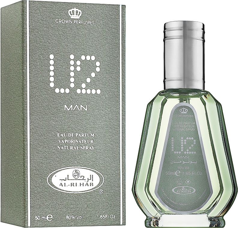 Al Rehab U2 Man - Eau de Parfum — Bild N2