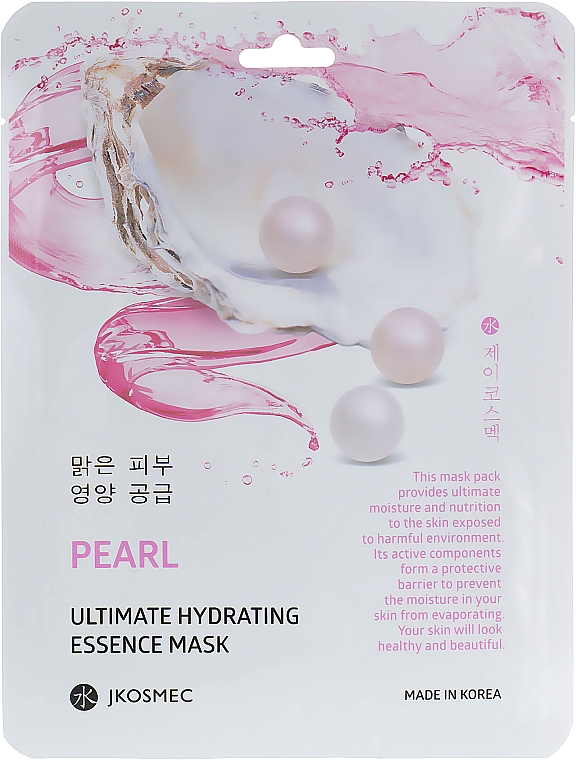 Feuchtigkeitsspendende Tuchmaske mit Perlenextrakt - Jkosmec Pearl Ultimate Hydrating Essence Mask — Bild N1