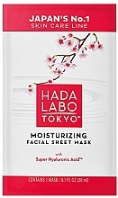 Düfte, Parfümerie und Kosmetik Feuchtigkeitsspendende Gesichtsmaske - Hada Labo Tokyo White Line Moisturizing Facial Sheet Mask